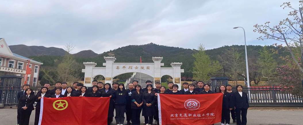 扫墓 (11) 扫墓 (11)