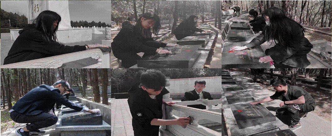 扫墓 (10),扫墓 (7),扫墓 (8),扫墓 (1),扫墓 (4),扫墓 (3),扫墓 (6) 扫墓 (10),扫墓 (7),扫墓 (8),扫墓 (1),扫墓 (4),扫墓 (3),扫墓 (6)