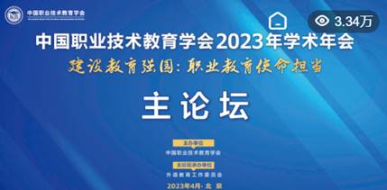 说明: 494056957812903ed1e06bbb4403ea2