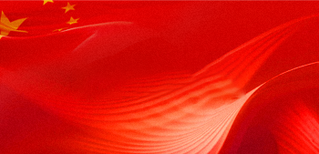 树立和践行正确政绩观